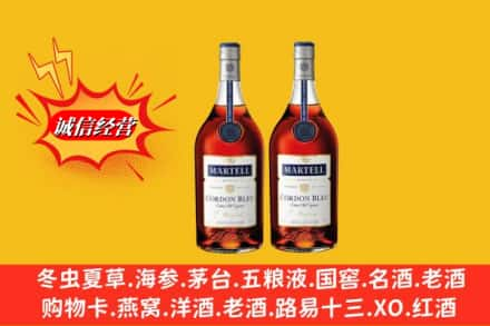 献县高价上门回收洋酒蓝带价格